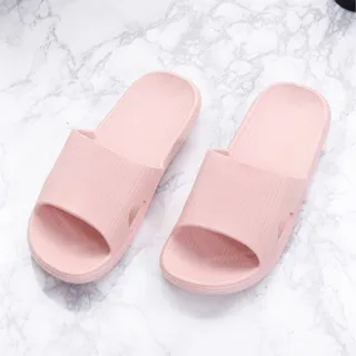 厚底舒足家居拖鞋-灰 歷史價格詳細信息