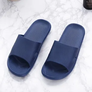 厚底舒足家居拖鞋-灰 歷史價格詳細信息