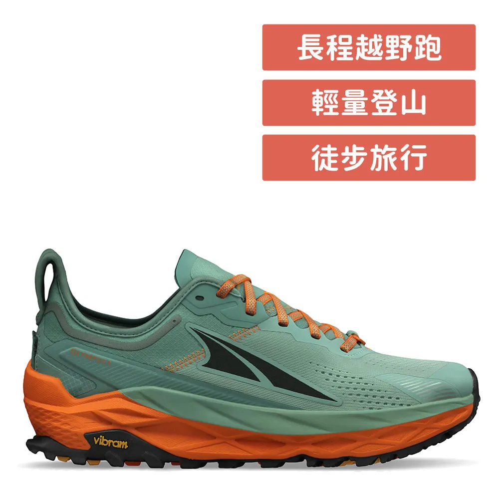 OLYMPUS 5 奧林帕斯 低筒防水戶外鞋 男款 黑色 歷史價格詳細信息