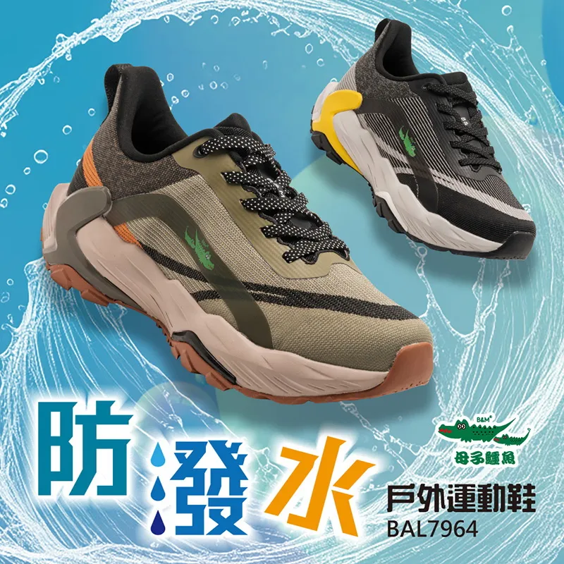 直營 防抖自拍杆跟拍神器智能支架拍短視頻攝影方便自帶補光 歷史價格詳細信息