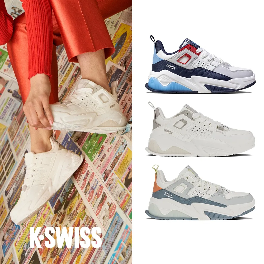 K-SWISS 時尚運動鞋-男女共六款 歷史價格詳細信息