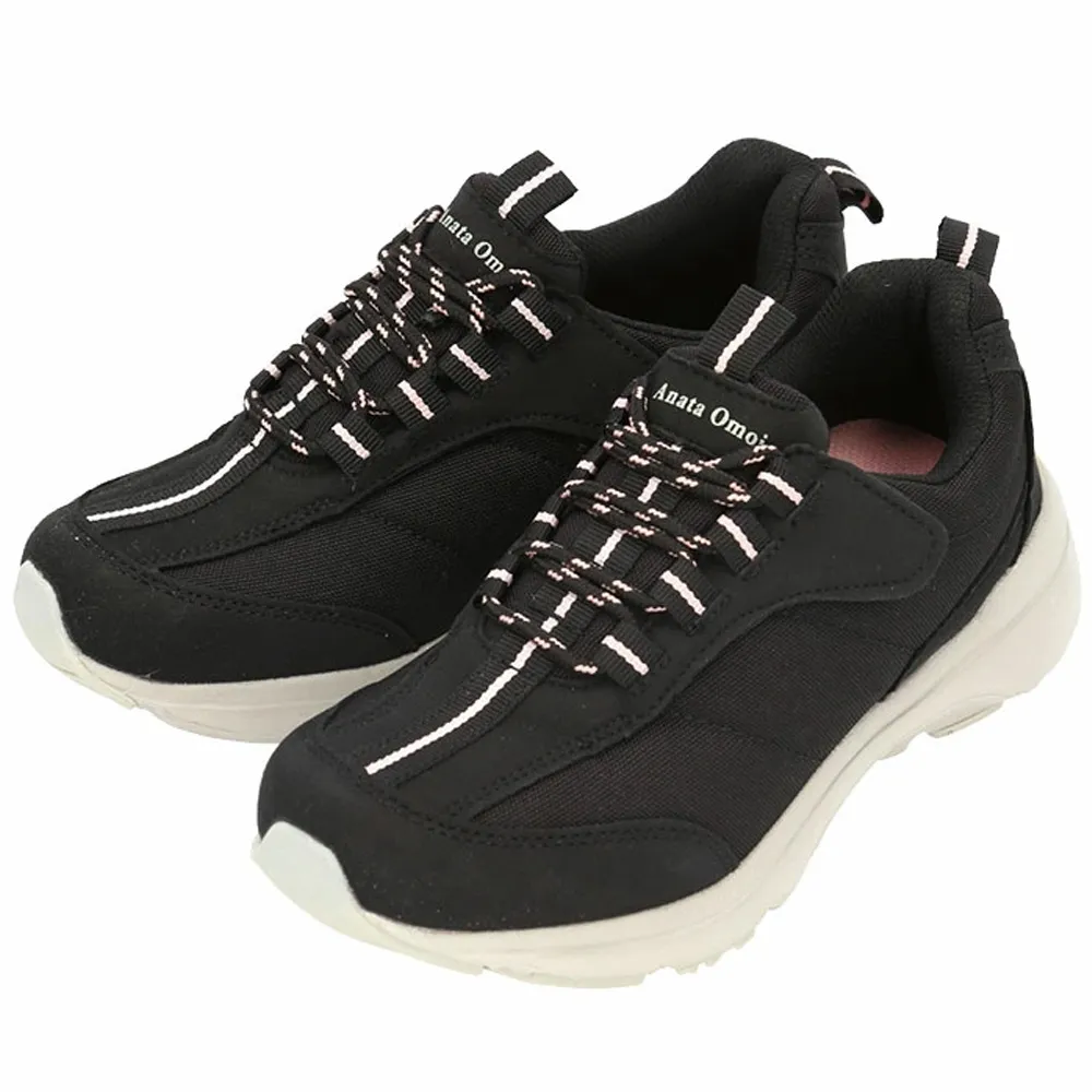 男女活力雙B組｜trreeo樹重奏｜酵母B群 LalminB群 穀胱甘肽 甘胺酸亞鐵 薑黃素 歷史價格詳細信息