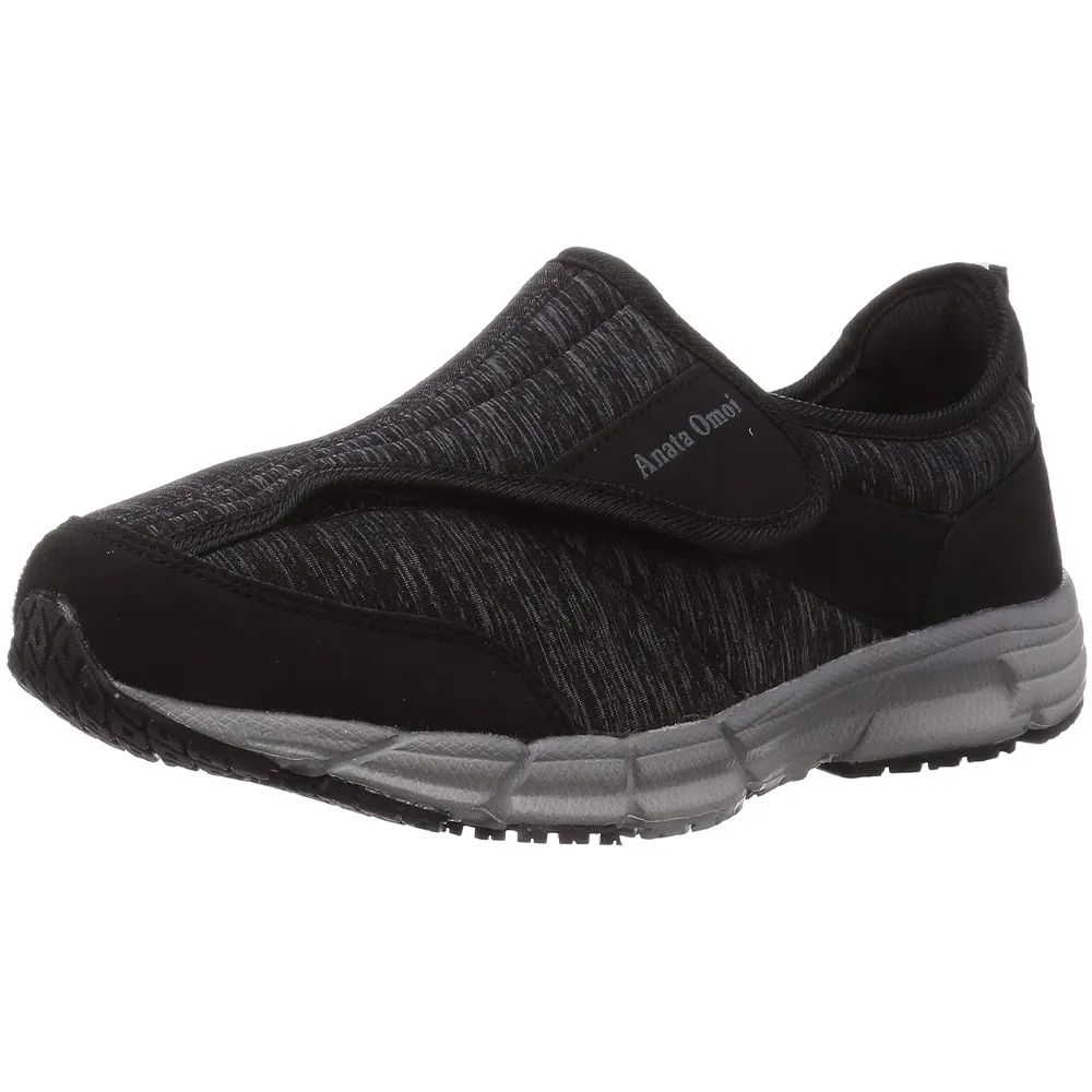 日本藥健 大麥若葉粉末 (176包/盒) 歷史價格詳細信息