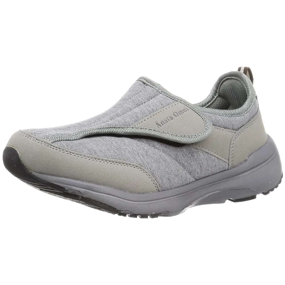 日本藥健 大麥若葉粉末 (176包/盒) 歷史價格詳細信息