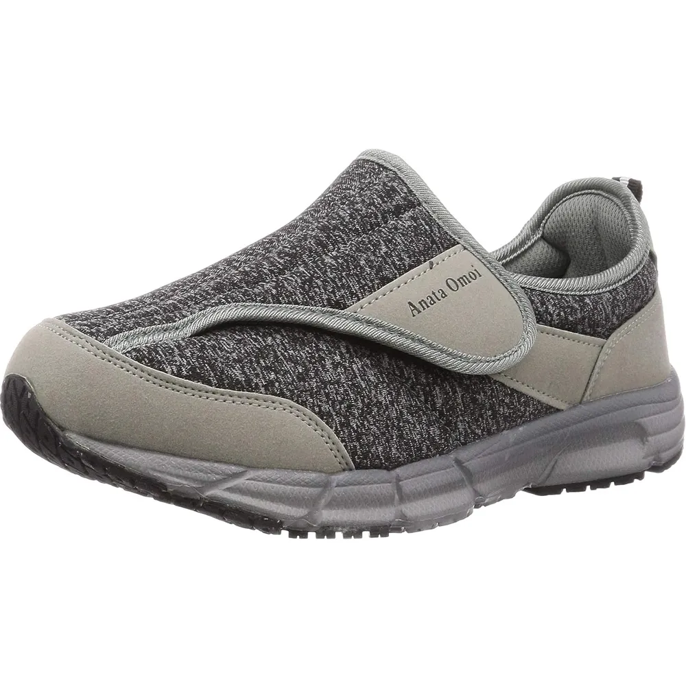 日本藥健 大麥若葉粉末 (176包/盒) 歷史價格詳細信息