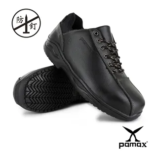 PAMAX 帕瑪斯-皮革製高抓地力安全鞋/PA03301FEH-後跟反光/男女尺寸3-13-大尺碼 歷史價格詳細信息