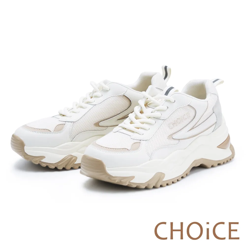 CHOiCE 質感真皮拚接網布厚底休閒鞋 米色 歷史價格詳細信息