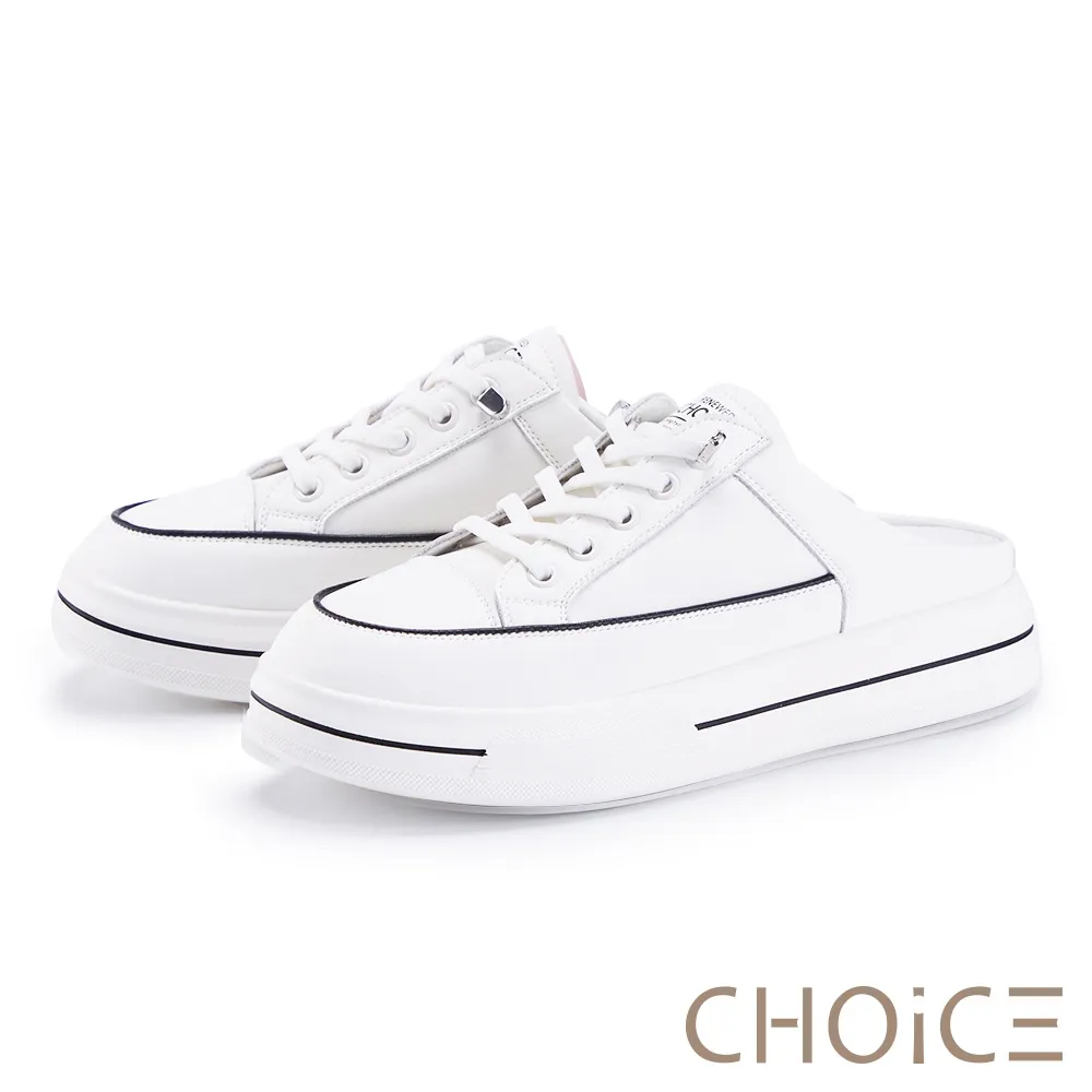 【CHOiCE】免綁帶厚底真皮穆勒休閒鞋(綠色) 歷史價格詳細信息