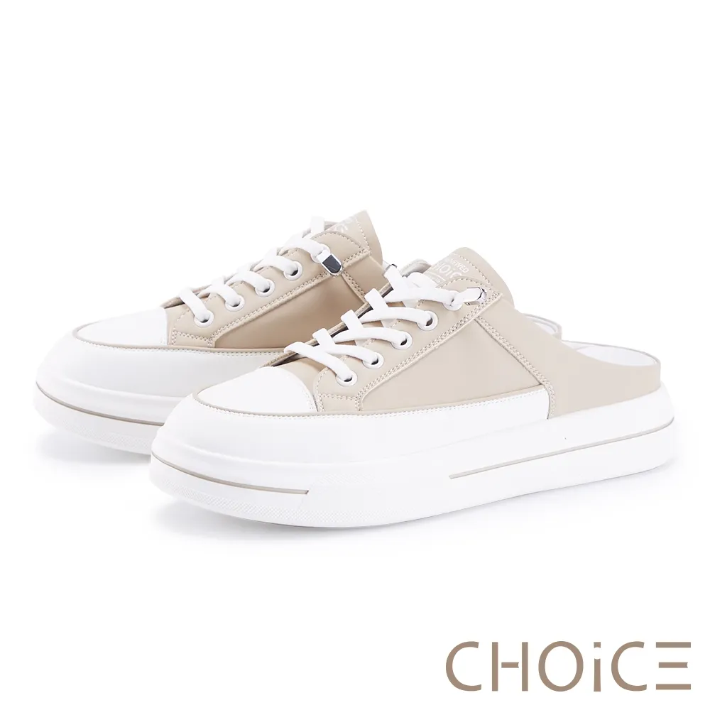 【CHOiCE】真皮拚色免綁帶厚底休閒鞋(粉色) 歷史價格詳細信息