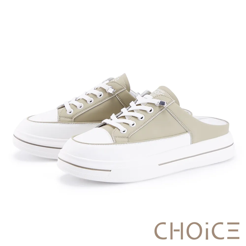 【CHOiCE】真皮拚色免綁帶厚底休閒鞋(粉色) 歷史價格詳細信息