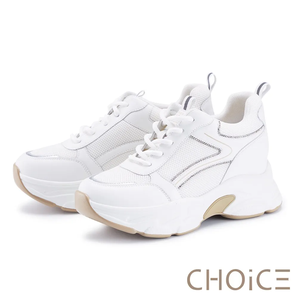 布洛克厚底白色休閒皮鞋男真皮2023個性百搭休閒鞋透氣潮流小皮鞋 歷史價格詳細信息