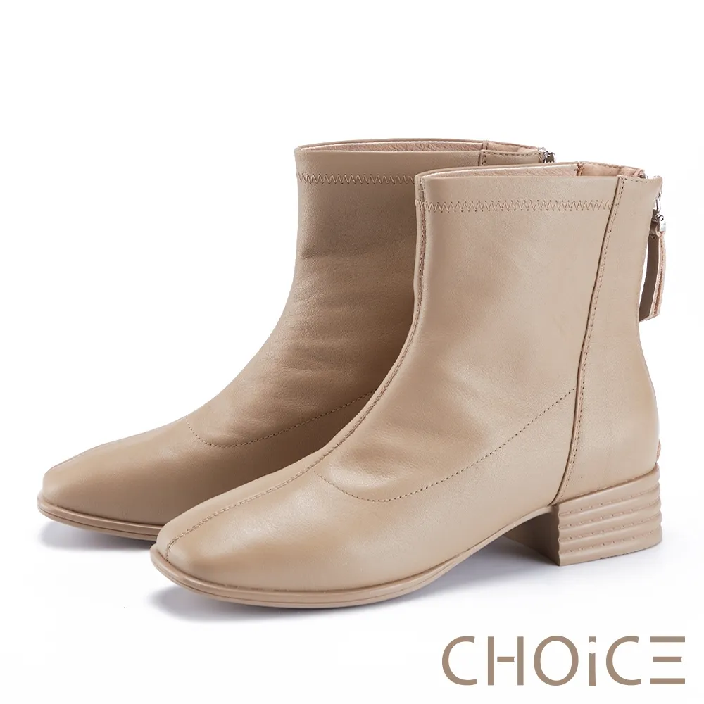 【CHOiCE】圓頭牛皮舒適平底休閒鞋(淺可可) 歷史價格詳細信息