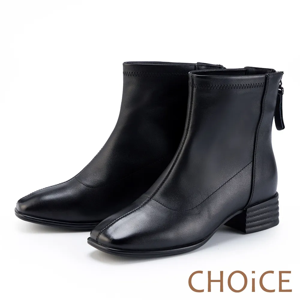 【CHOiCE】圓頭牛皮舒適平底休閒鞋(淺可可) 歷史價格詳細信息