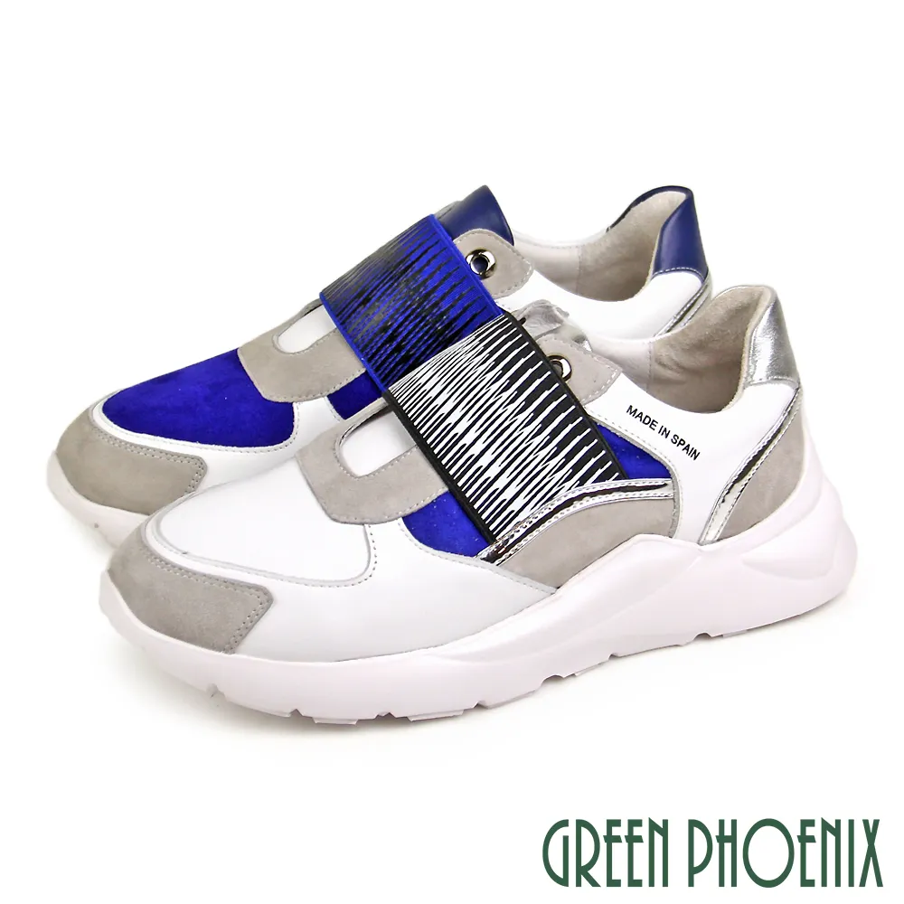 【GREEN PHOENIX 波兒德】國際精品西班牙原裝進口胎牛皮編織彈性帶厚底休閒鞋U28-26116 歷史價格詳細信息