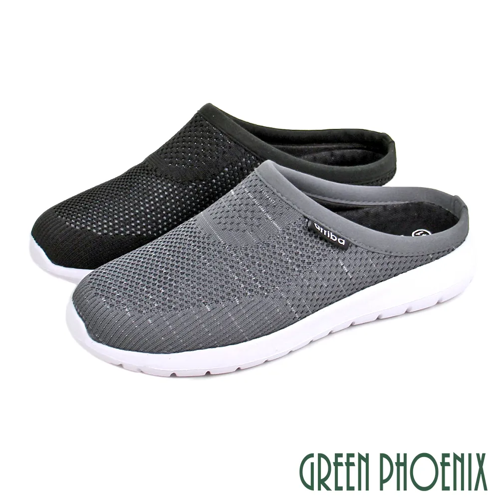 【GREEN PHOENIX 】男款簡約沉穩素面沾黏式全真皮厚底休閒/商務皮鞋T59-10817 歷史價格詳細信息