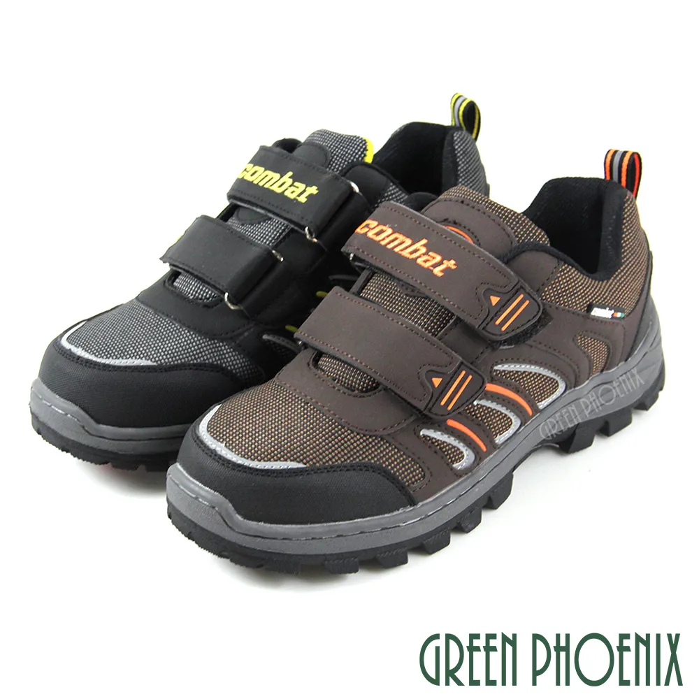 【GREEN PHOENIX】運動鞋型沾黏式鋼頭工作鞋-男款 N-10594 歷史價格詳細信息
