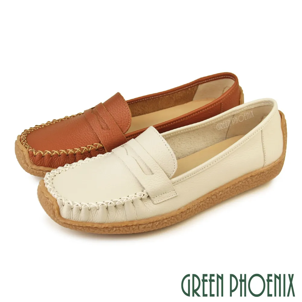 【GREEN PHOENIX】一字竹節造型金屬皮革壓紋義大利胎牛皮平底福樂鞋-女款 國際精品 U28-2B603 歷史價格詳細信息