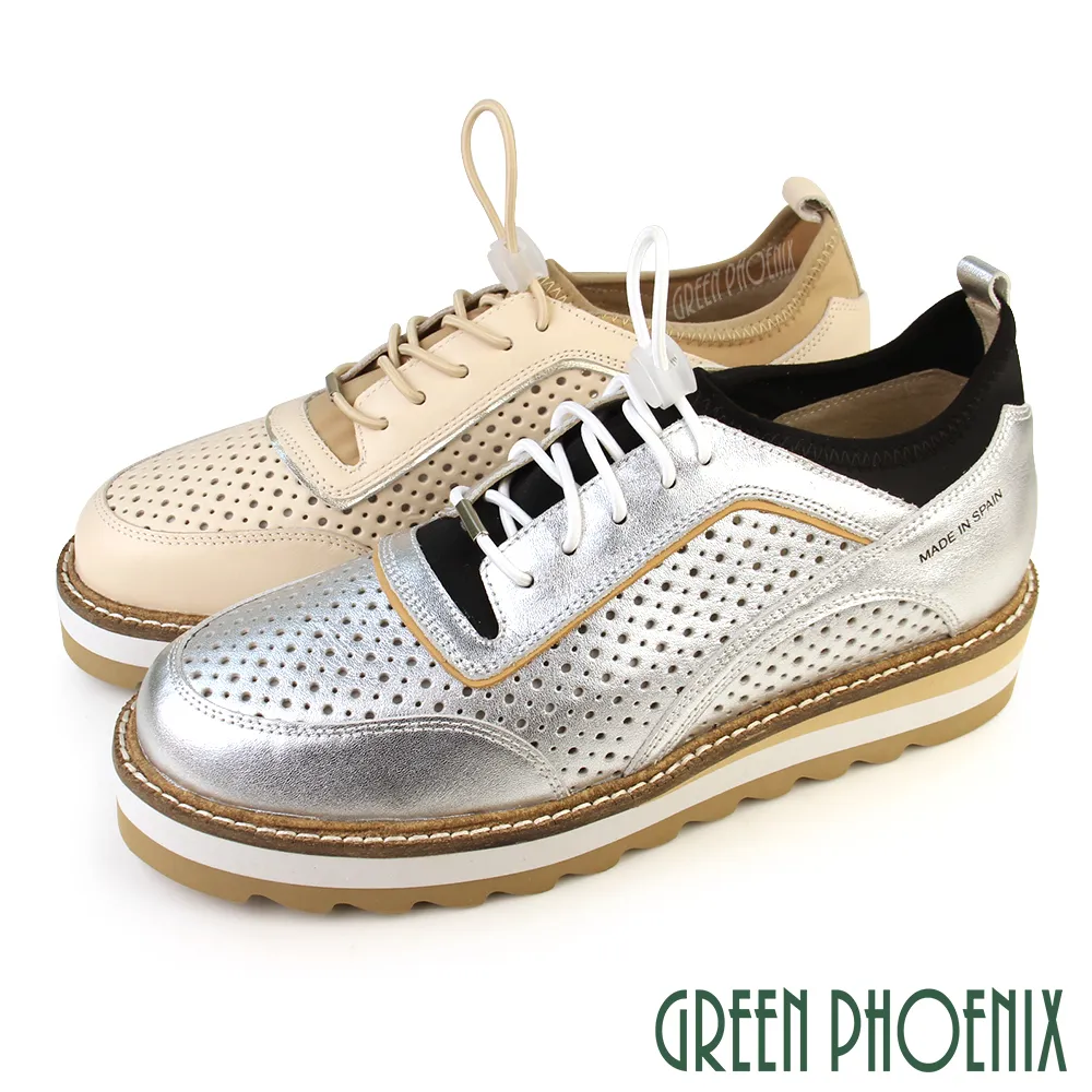 【GREEN PHOENIX 波兒德】女 休閒鞋 小白鞋 厚底 全真皮 顯瘦 免綁帶U11-2H801 歷史價格詳細信息