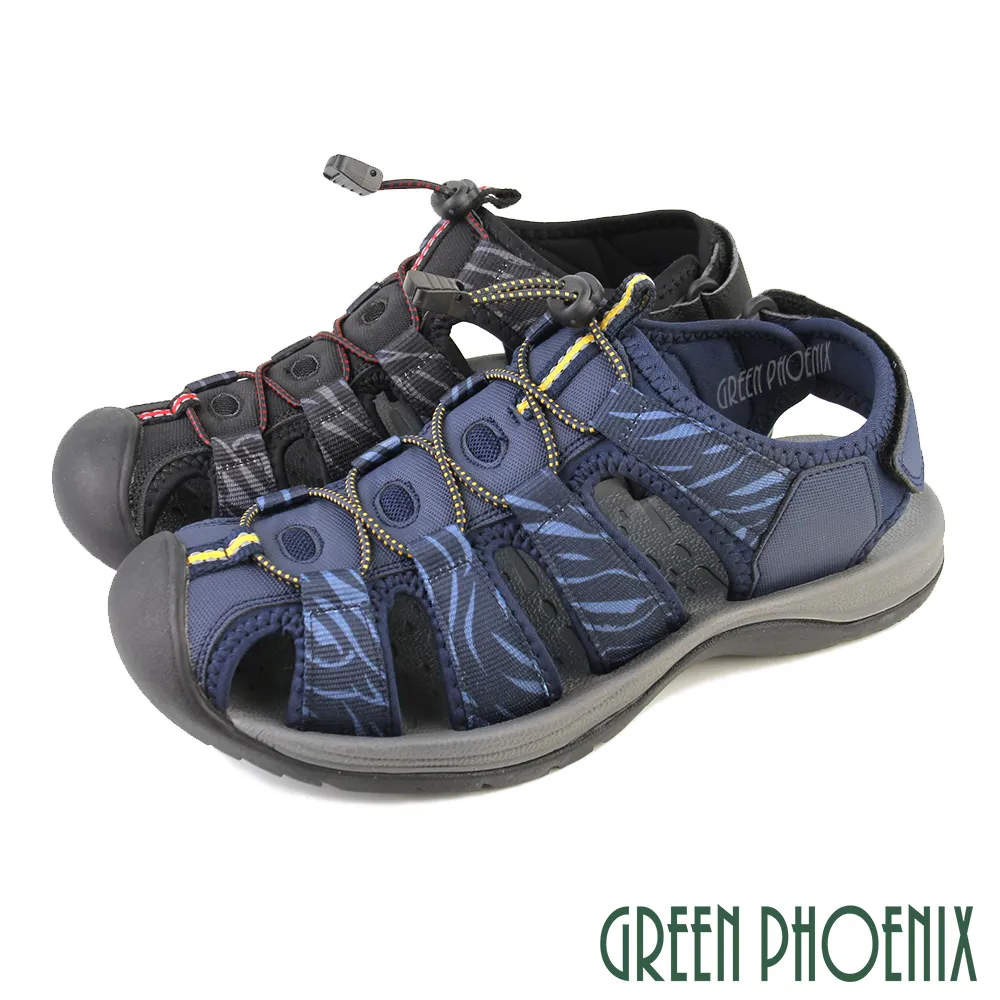 【GREEN PHOENIX】男 休閒鞋 戶外 綁帶 厚底 仿麂皮P-16715 歷史價格詳細信息
