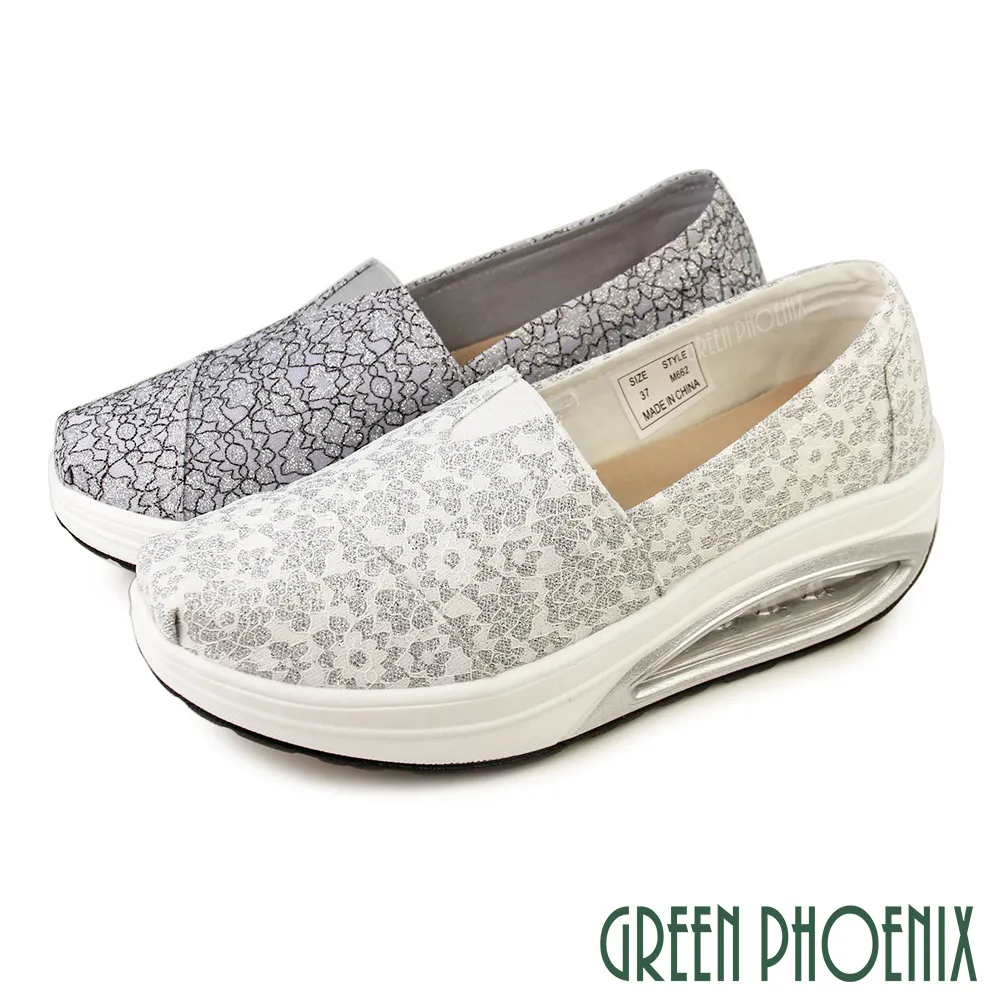 【GREEN PHOENIX 波兒德】女 休閒鞋 小白鞋 厚底 全真皮 顯瘦 免綁帶U11-2H801 歷史價格詳細信息