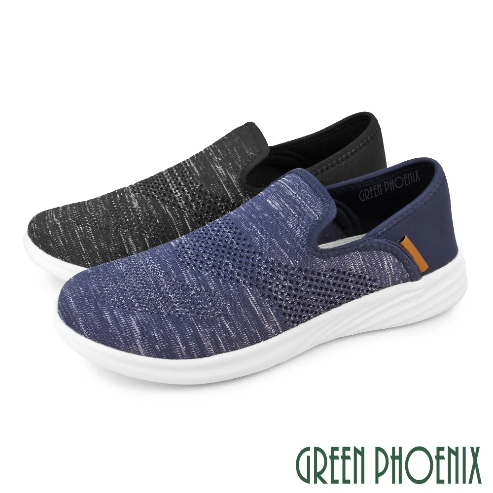 【GREEN PHOENIX 波兒德】男 拖鞋 全真皮 牛皮 夾腳 手工 台灣製T36-10215 歷史價格詳細信息