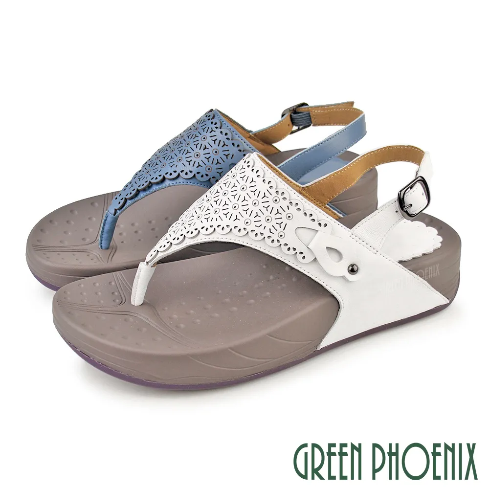 【GREEN PHOENIX 波兒德】彈力吸震雙彩飛編綁帶厚底氣墊運動休閒鞋U25-22551 歷史價格詳細信息