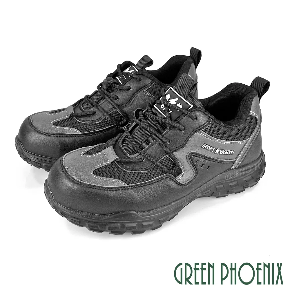 【GREEN PHOENIX】男 休閒鞋 運動鞋 防穿刺 魔鬼氈沾黏式 透氣 工作鞋S-10898 歷史價格詳細信息