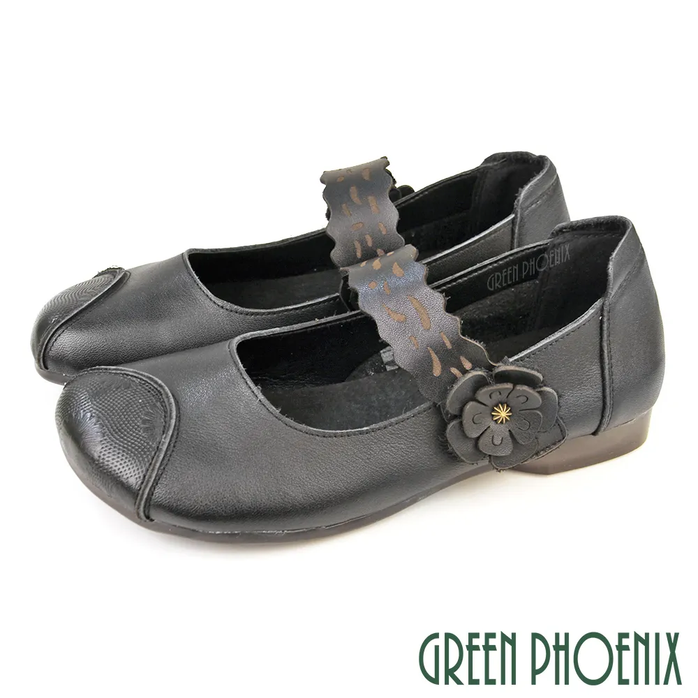 韓國真皮牛皮多口袋拉鍊款側背包/斜背包～黑色 歷史價格詳細信息