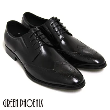 【GREEN PHOENIX 】男仕經典品格綁帶全真皮皮鞋T63-11133 歷史價格詳細信息