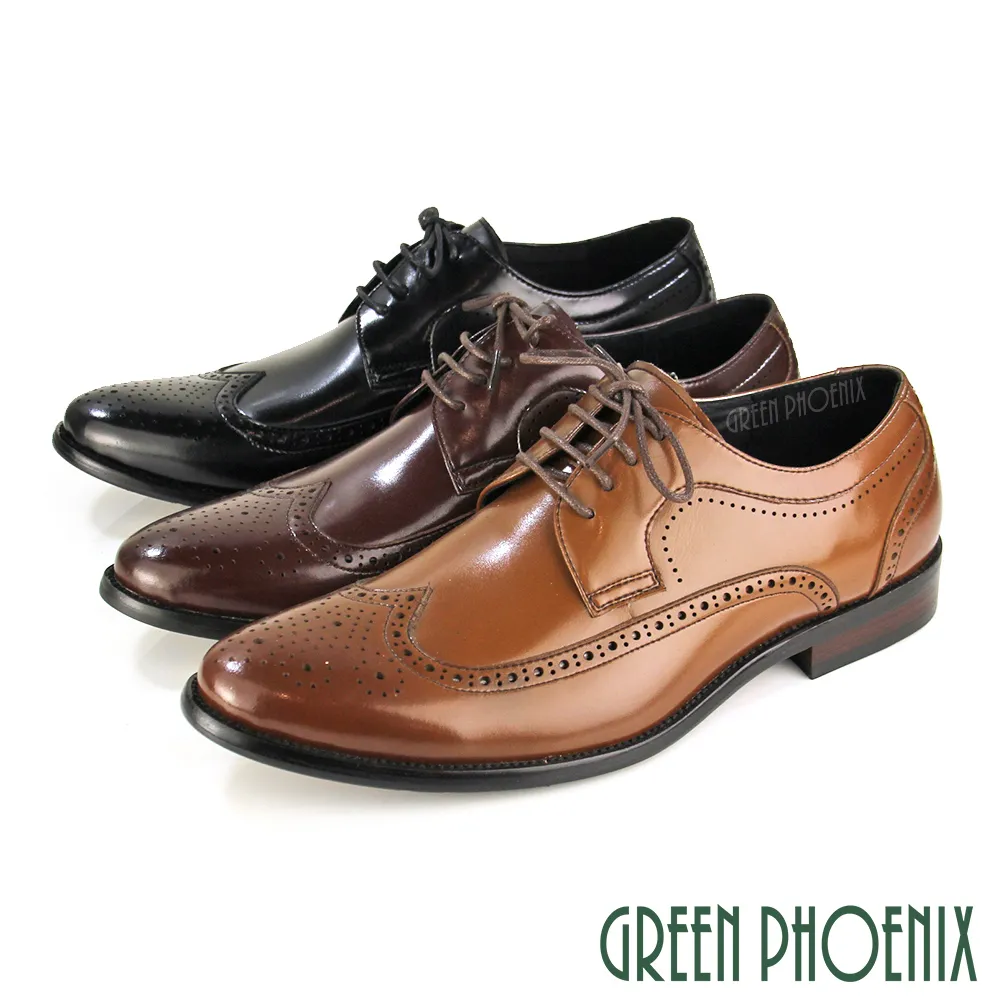 【GREEN PHOENIX】漸層渲染線條感綁帶全真皮皮鞋/紳士鞋T63-10201 歷史價格詳細信息