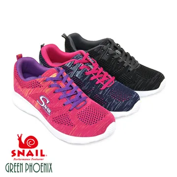 【GREEN PHOENIX 】雙彩針織綁帶式氣墊厚底休閒鞋P-10673 歷史價格詳細信息
