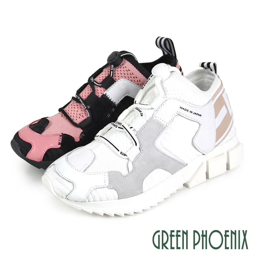 【GREEN PHOENIX 波兒德】國際精品日本小羊皮復古典雅一字尖頭木質高跟穆勒拖鞋U28-21511 歷史價格詳細信息