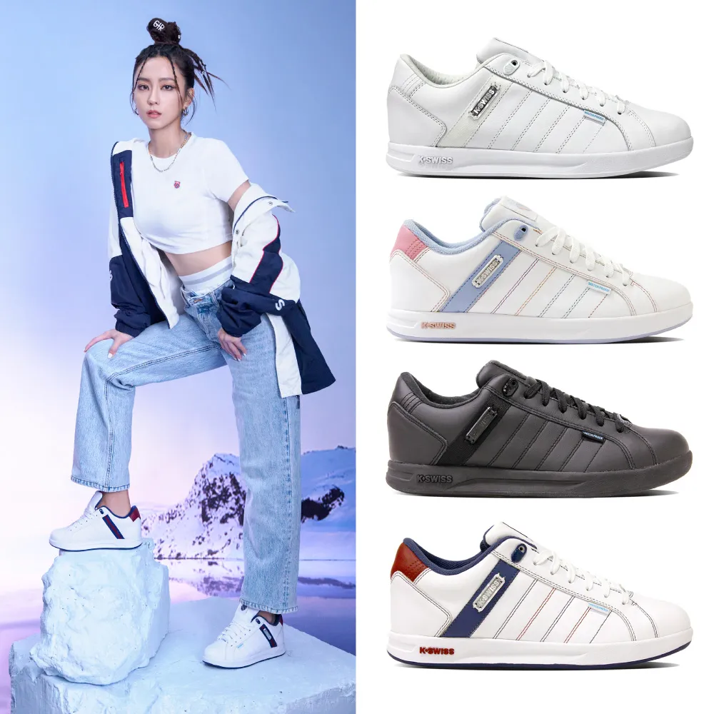 【K-SWISS】防水運動鞋 Lundahl Lth WP-男女-五款任選 歷史價格詳細信息