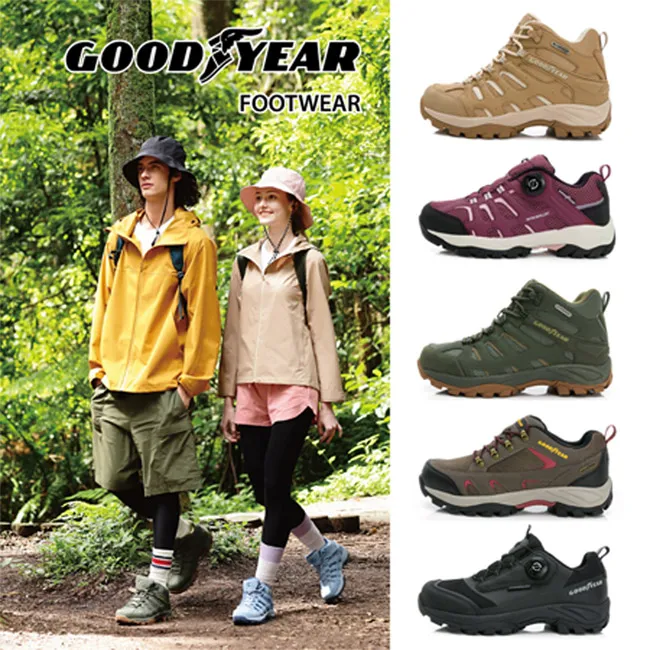 【GOODYEAR 固特異】郊山健行鞋/女款 戶外 登山 高筒防水 地中海藍(戰術靴GAWO12506) 歷史價格詳細信息