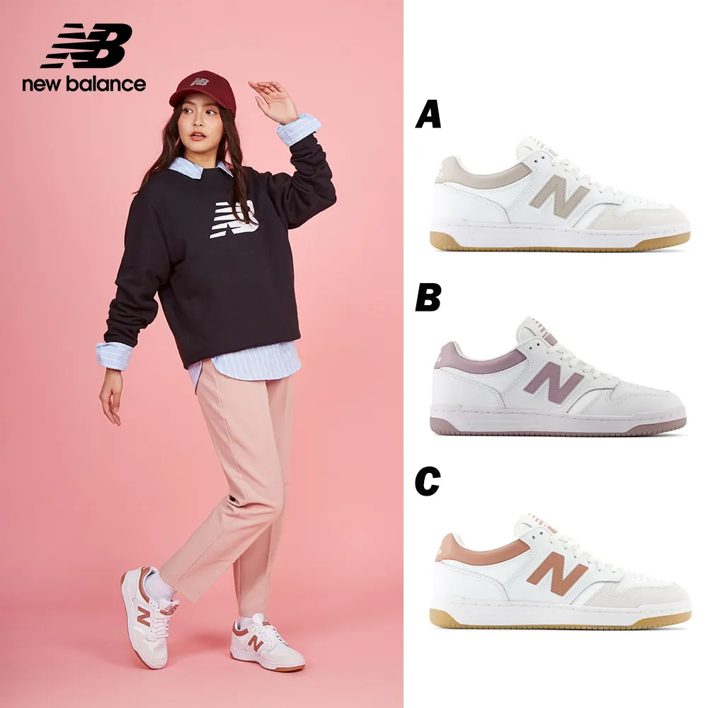 【New Balance】480 系列 男女 休閒鞋 白_BB480LFD-D 歷史價格詳細信息