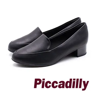 Piccadilly 俐落簡約 軟墊中跟淑女鞋- 藍(另有黑) 歷史價格詳細信息