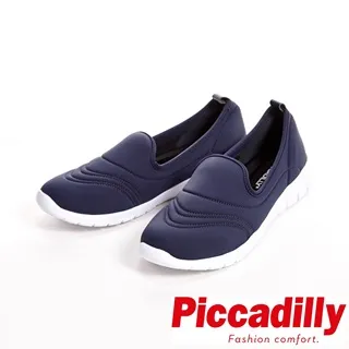 Piccadilly 慵懶氛圍 革質直套懶人厚底女鞋- 白 (另有黑) 歷史價格詳細信息