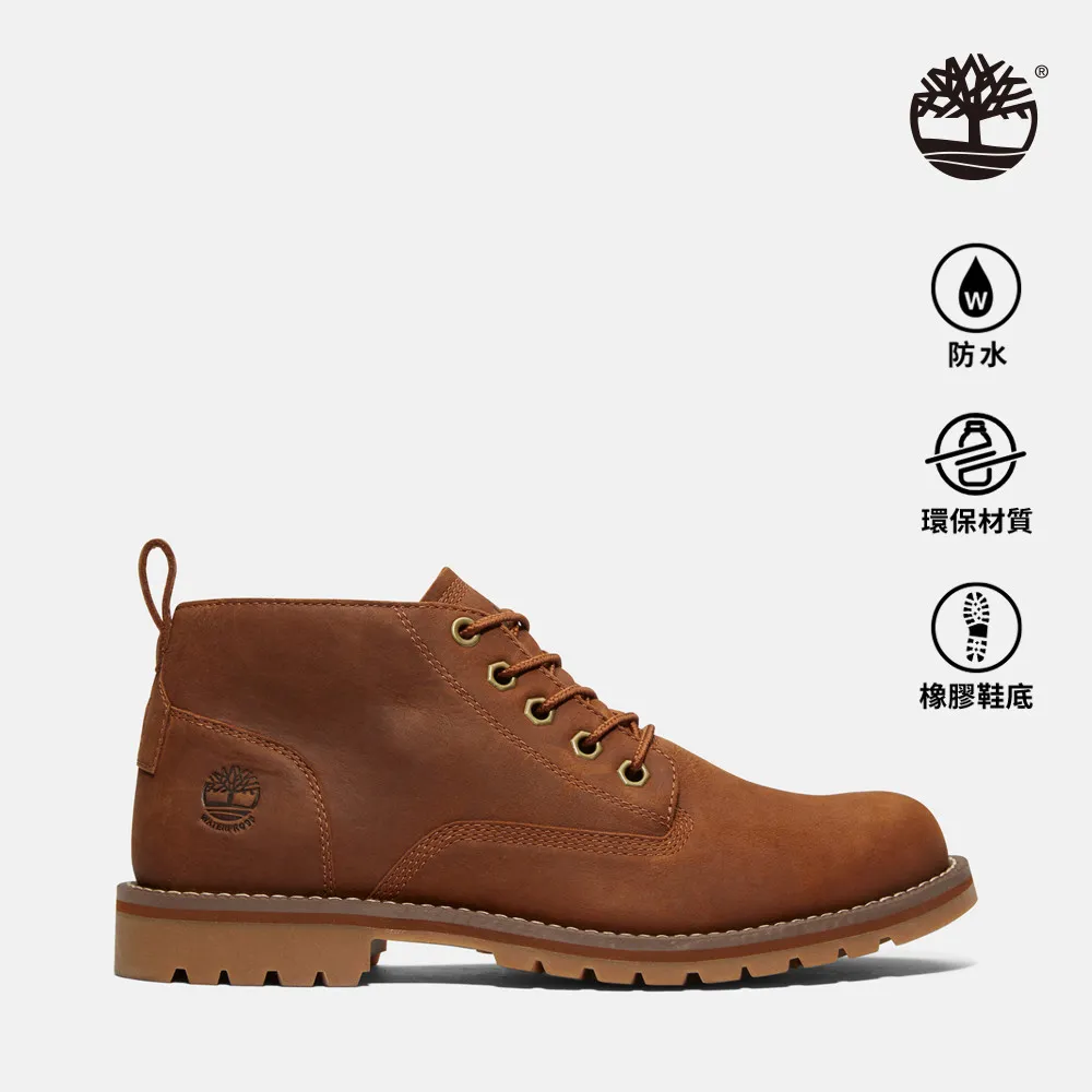 Timberland 男款棕色中筒休閒靴|A6AZEEM4 歷史價格詳細信息
