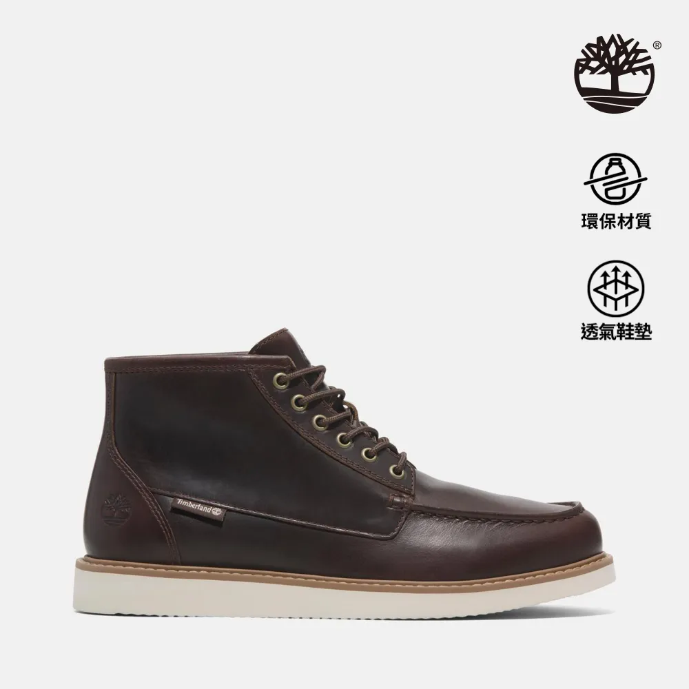 Timberland 女款棕色中筒切爾西靴|A2PBBES4 歷史價格詳細信息
