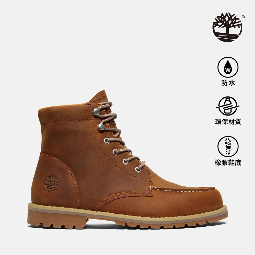 【Timberland】男款棕色防水中筒靴(A2EDRF13) 歷史價格詳細信息