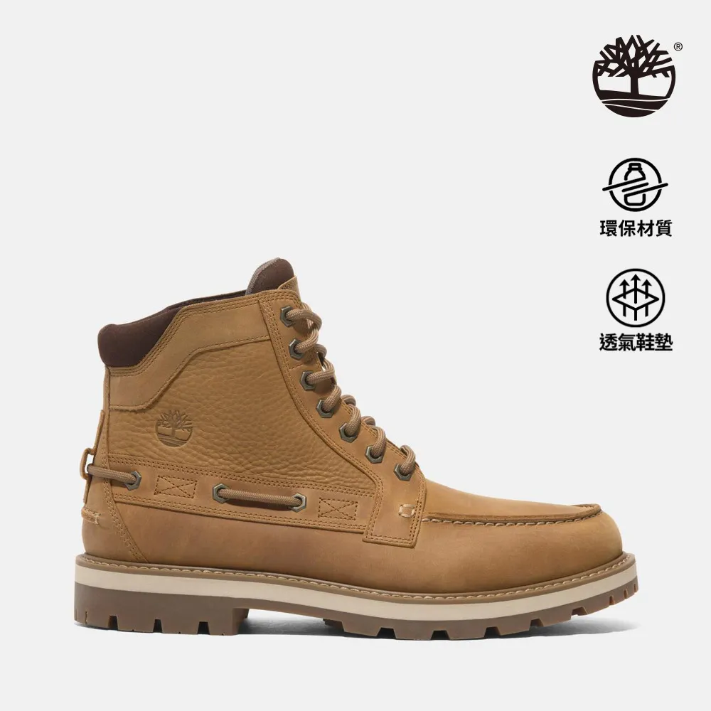 Timberland 贈7-11商品卡$100*2張 *活動品* 指定品下單贈 歷史價格詳細信息