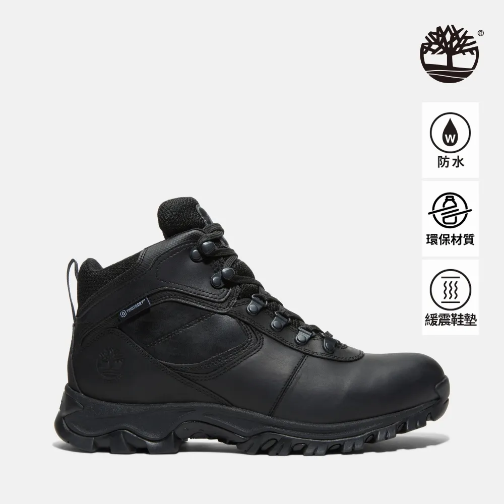 Timberland 男款黑色防水中筒健行鞋|2731R001 歷史價格詳細信息