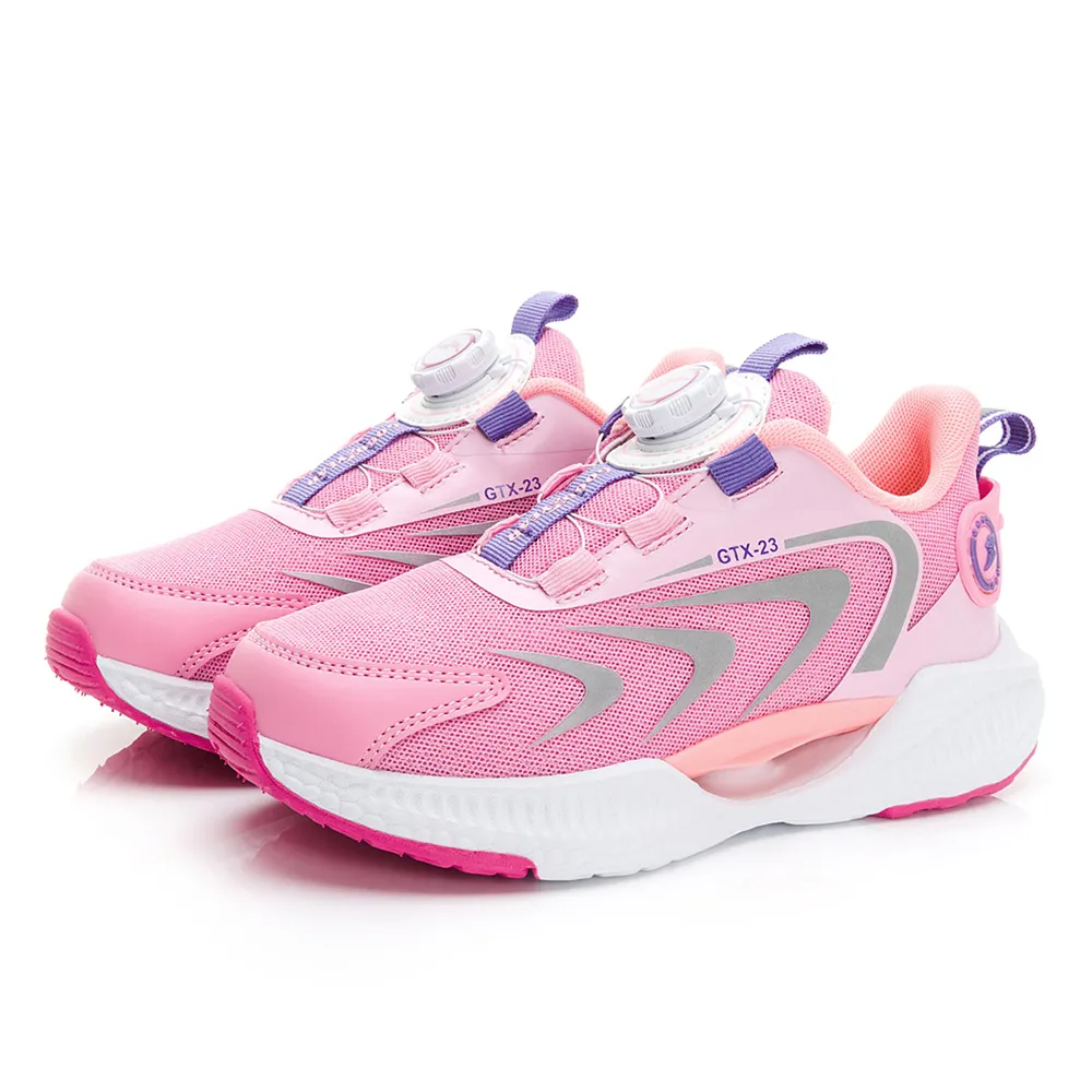 夜光運動鞋爆米花底時尚百搭反光片潮流舒適輕便透氣休閒跑步鞋男 歷史價格詳細信息