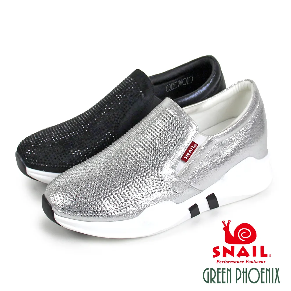 Snail 蝸牛 Prickly Rose 高模擬仿真自愛杯﹝後庭﹞ 歷史價格詳細信息