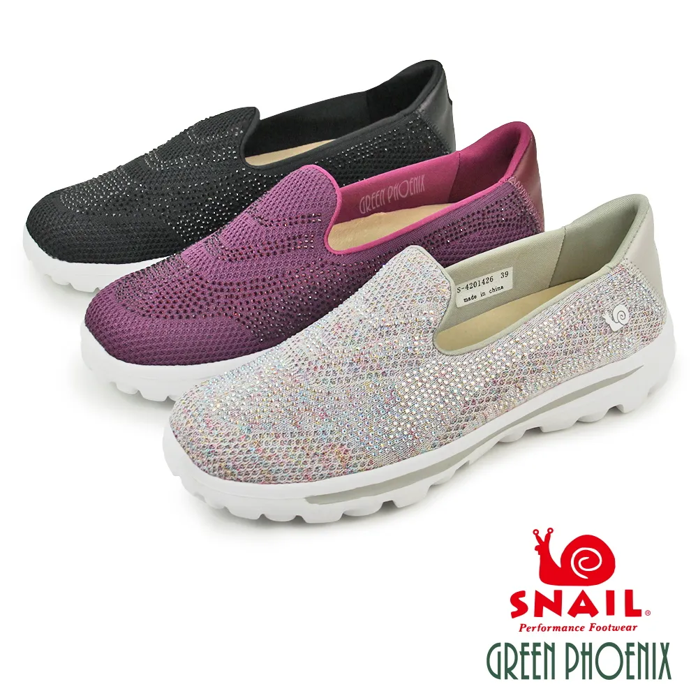 【SNAIL蝸牛】奢華蕾絲亮片金蔥輕量厚底休閒懶人鞋U3-22059 歷史價格詳細信息