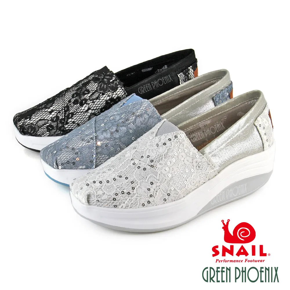 Snail 蝸牛 Prickly Rose 高模擬仿真自愛杯﹝後庭﹞ 歷史價格詳細信息