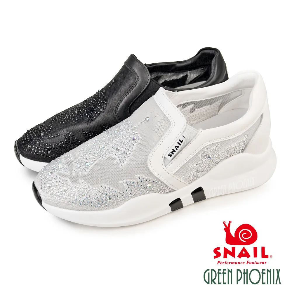 【SNAIL蝸牛】女鞋 運動鞋 休閒鞋 綁帶 異質拼接 輕量 透氣 彈力 厚底 小白鞋U3-22419 歷史價格詳細信息