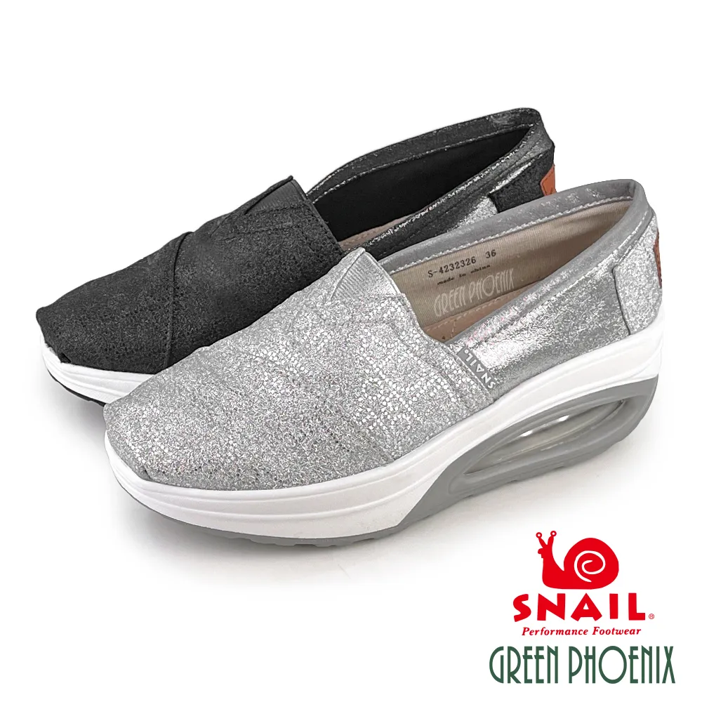 【SNAIL蝸牛】金屬感雕花水鑽LOGO輕量懶人厚底休閒鞋U3-21933 歷史價格詳細信息