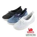 【SNAIL蝸牛】壓克力水鑽飛線編織平底輕量厚底懶人休閒鞋 U3-21823 歷史價格詳細信息