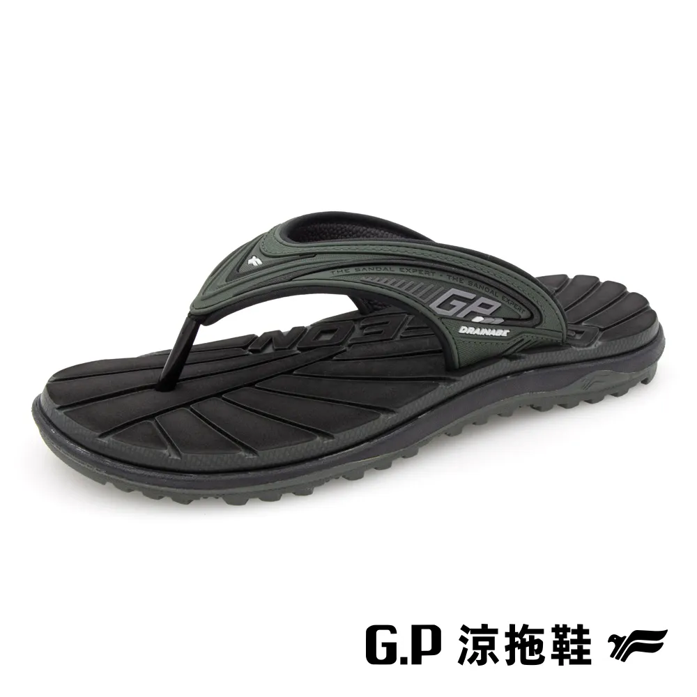 【G.P 經典兒童舒適磁扣兩用涼拖鞋】G3816B-26藍綠色 (SIZE:31-35 共三色) 歷史價格詳細信息